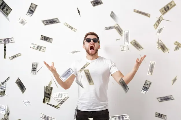 定位走势图示例